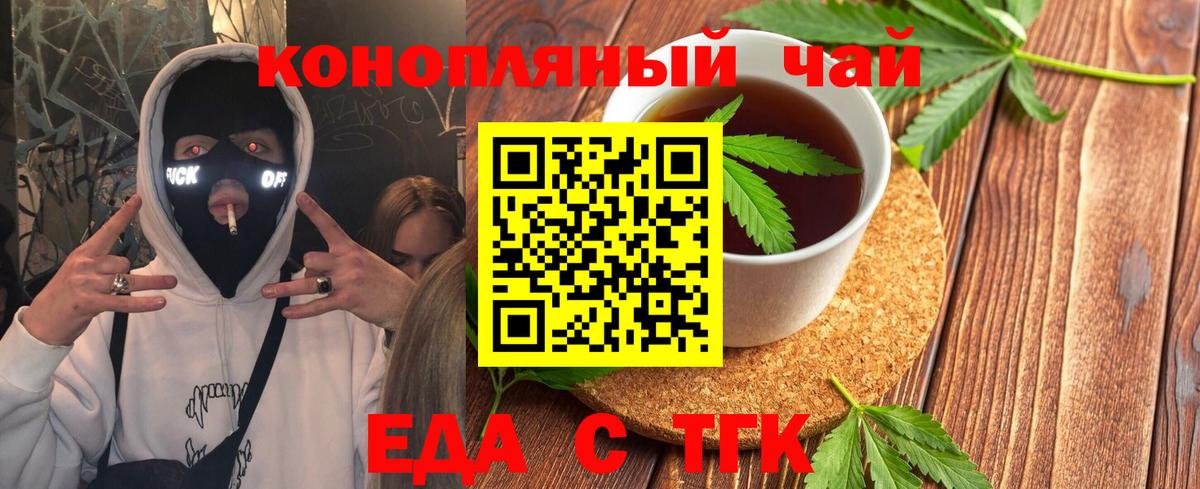  КОКАИН Алейск