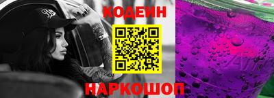 марки nbome Можга