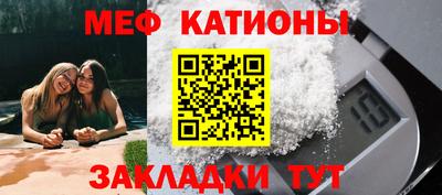 скорость Можайск