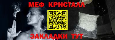 скорость Можайск
