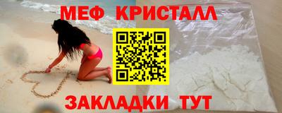 скорость Можайск