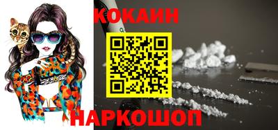 таблы Моздок