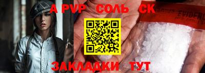 скорость Можайск