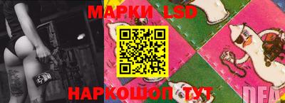 скорость Можайск