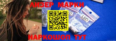 скорость Можайск