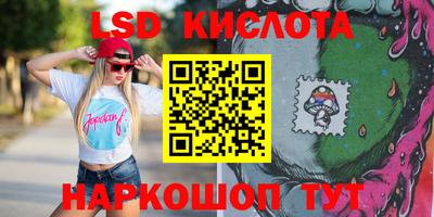 скорость Можайск