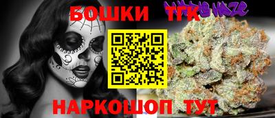 скорость Можайск