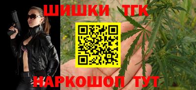 таблы Моздок