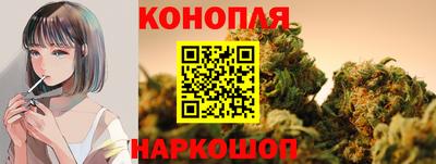 таблы Моздок