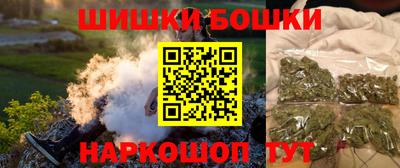 таблы Моздок