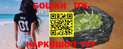 ALPHA-PVP Наро-Фоминск