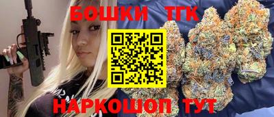 скорость Можайск