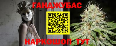 скорость Можайск