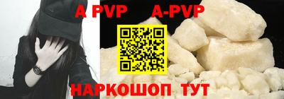 марки nbome Можга