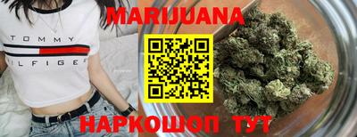 таблы Моздок