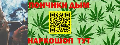 марки nbome Можга