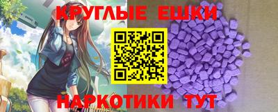 скорость Можайск
