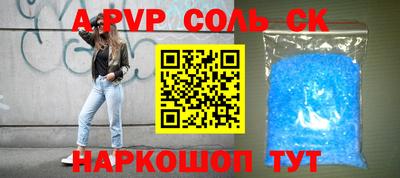 марки nbome Можга