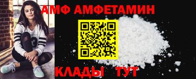 марки nbome Можга