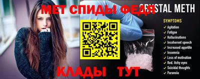 скорость Можайск
