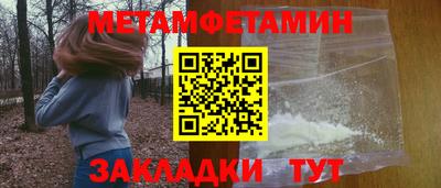 скорость Можайск