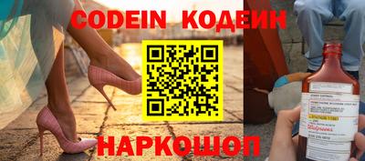 марки nbome Можга