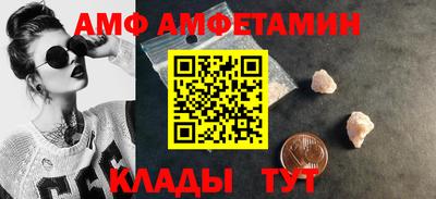 скорость Можайск