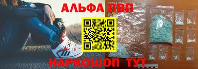 марки nbome Можга