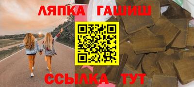 скорость Можайск