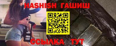 таблы Моздок
