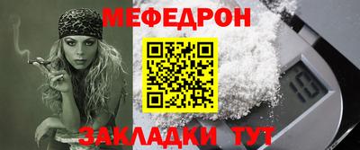 марки nbome Можга