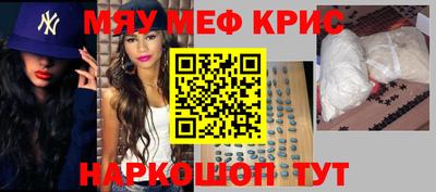 марки nbome Можга
