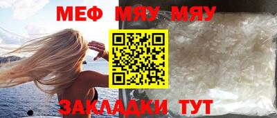 марки nbome Можга